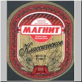 dserschinski (10).jpg